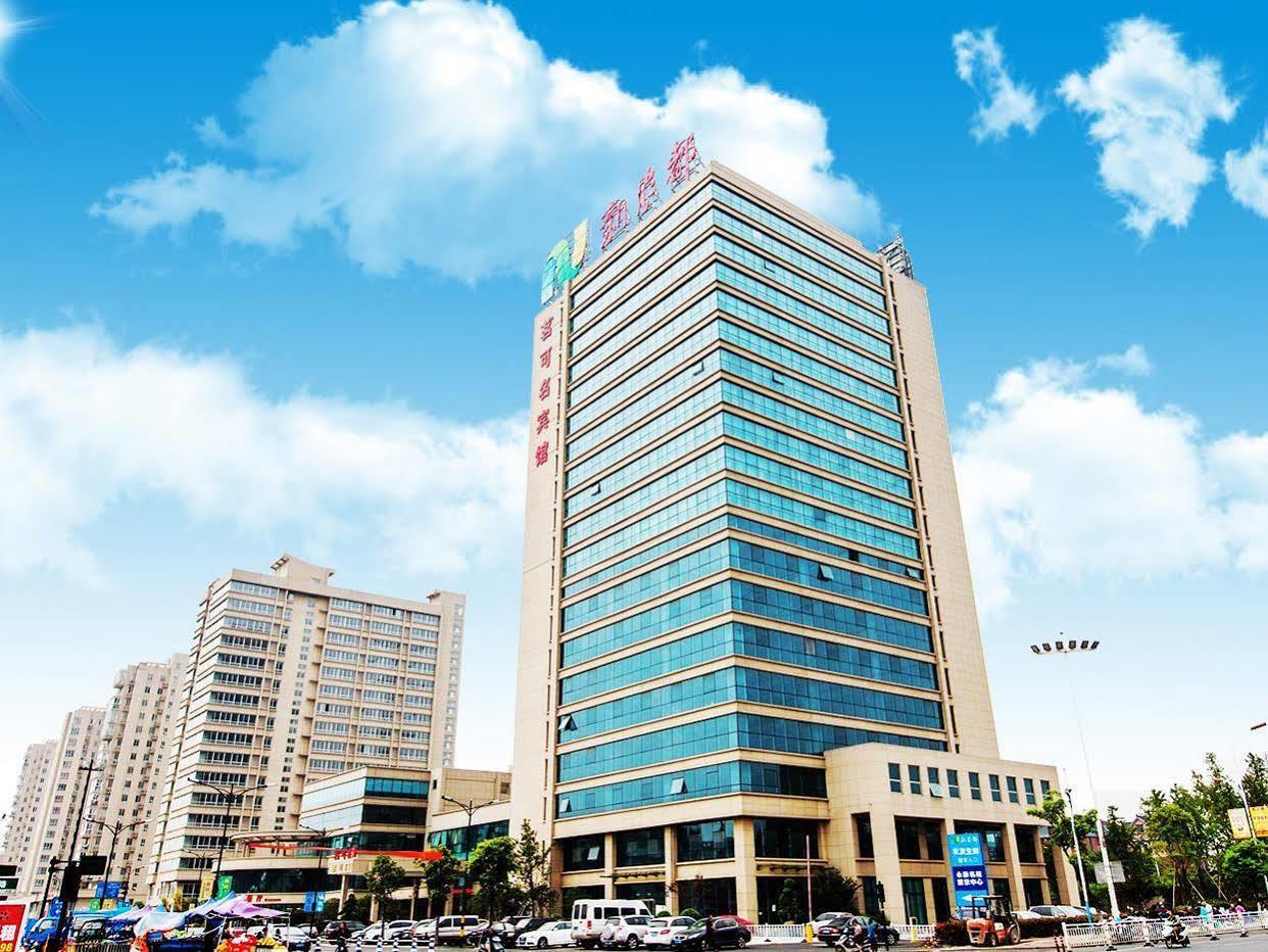 Hangzhou Ming Ke Ming Hotel 외부 사진